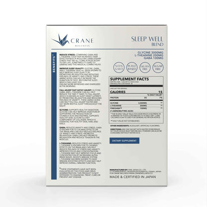 Sleep Well Blend